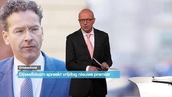 RTL Z Nieuws 12:05 uur