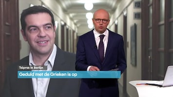 RTL Z Nieuws 11:05 uur