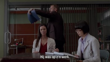 House The confession
