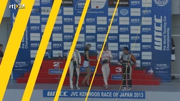 Rtl Gp: Wtcc - Japan