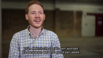 Superfabrieken