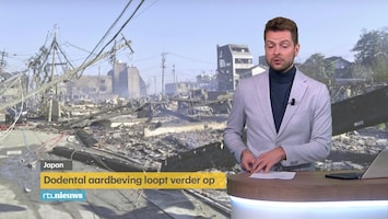 Rtl Nieuws - 19:30 Uur - 06:30 Uur