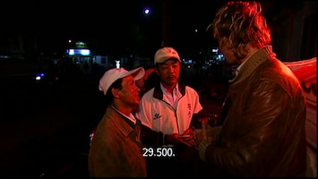 RTL Travel Vietnam en Ile de La Réunion