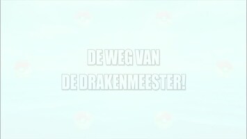 Pokémon De beschermheer van de berg beschermen!