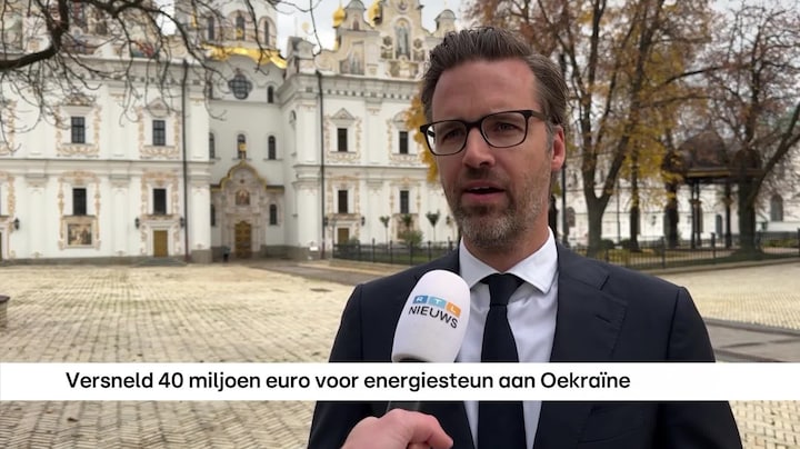 Bekijk hier de nieuwsuitzending van 17:30 uur