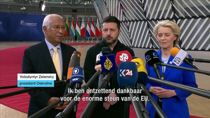 RTL Z Nieuws - 11:00 uur