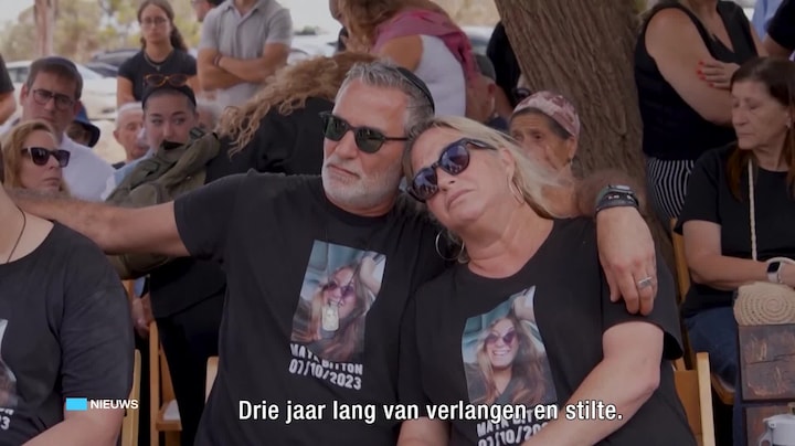 RTL Nieuws - Laat