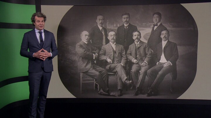 Investeerder CVC aast op Japans industrieel erfgoed: Toshiba