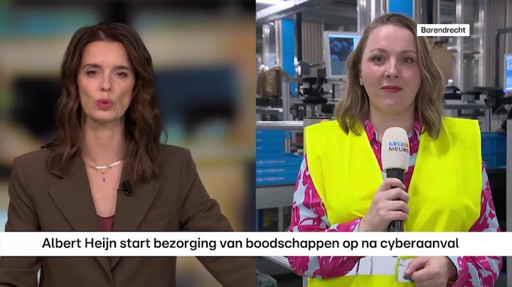RTL Z Nieuws - 11:00 uur