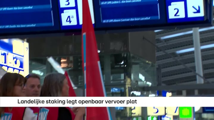 Bekijk hier de nieuwsuitzending van 09:00 uur