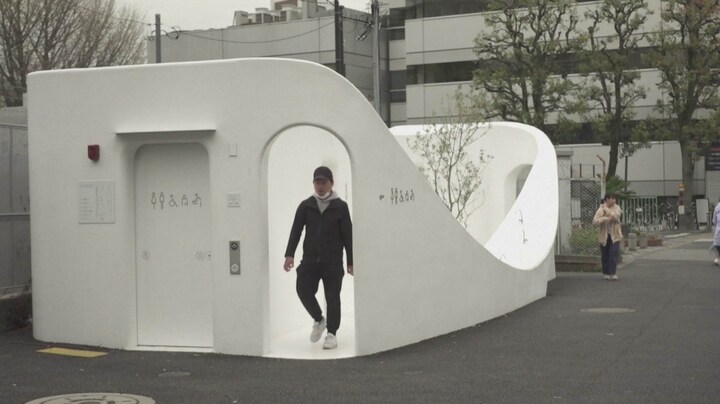 Japanse excursie langs 9 toiletten groot succes: 'Briljant'