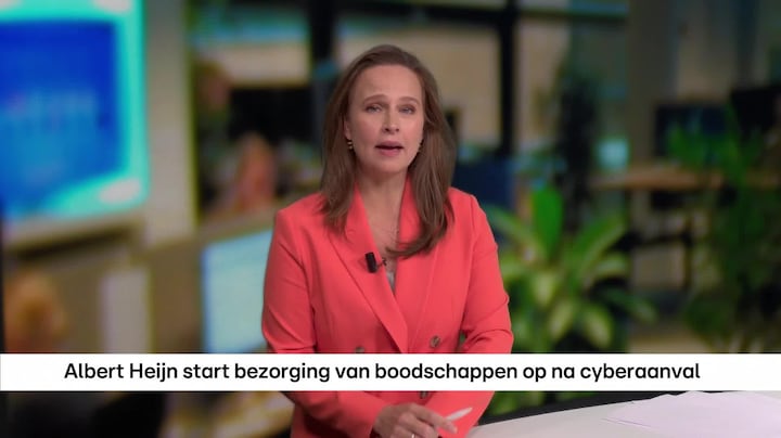 RTL Z Nieuws - 14:00 uur
