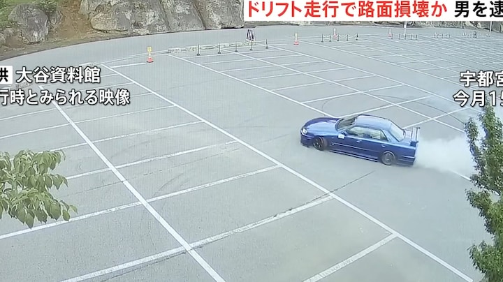 Nederlander drift op parkeerplaats in Japan