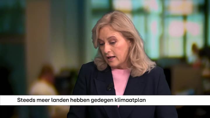 RTL Z Nieuws - 17:00 uur