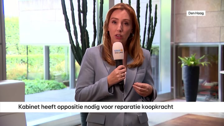 Bekijk hier de nieuwsuitzending van 17:00 uur