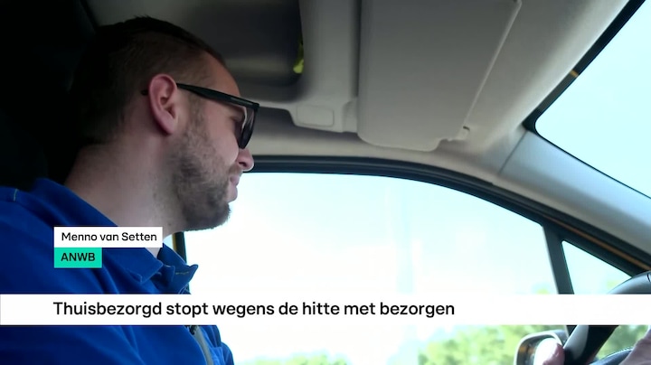 Bekijk hier de nieuwsuitzending van 17:00 uur