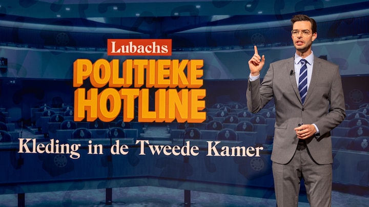 LUBACH: Hoe kun je stemmen na de exitpoll?