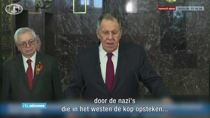 RTL Nieuws - Laat